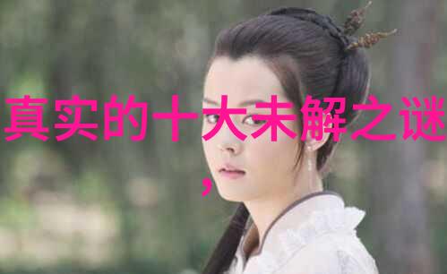 古代神话探秘龙王的守护之谜