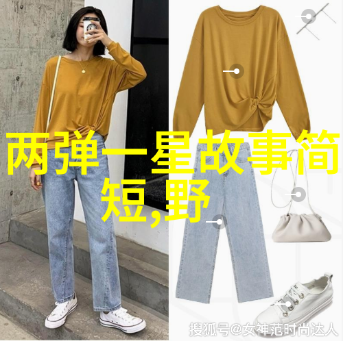 风云变幻中的奇迹探秘揭秘中国十大惊世之谜