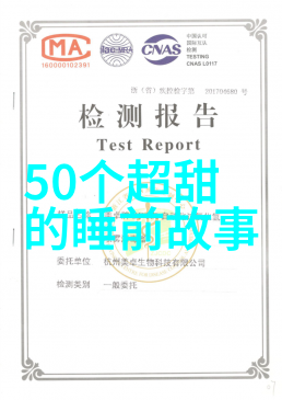 清朝武官的杨式太极拳张国峰的内家功夫传承