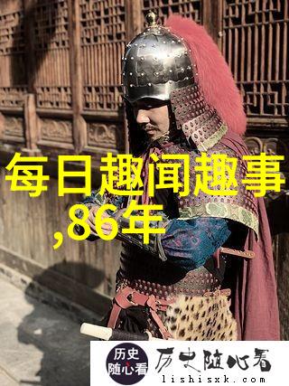 传承千古一则展现中华美德的故事