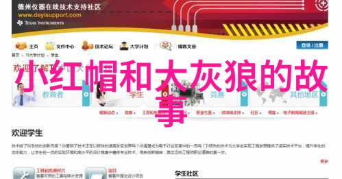 在盛世唐朝国外华人居住的地方为何被称作唐人街