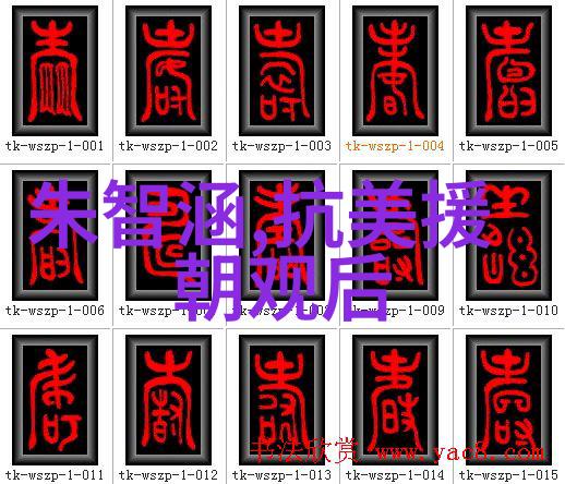 偷心的海盗 - 月光下的情海之航偷心海盗的浪漫冒险