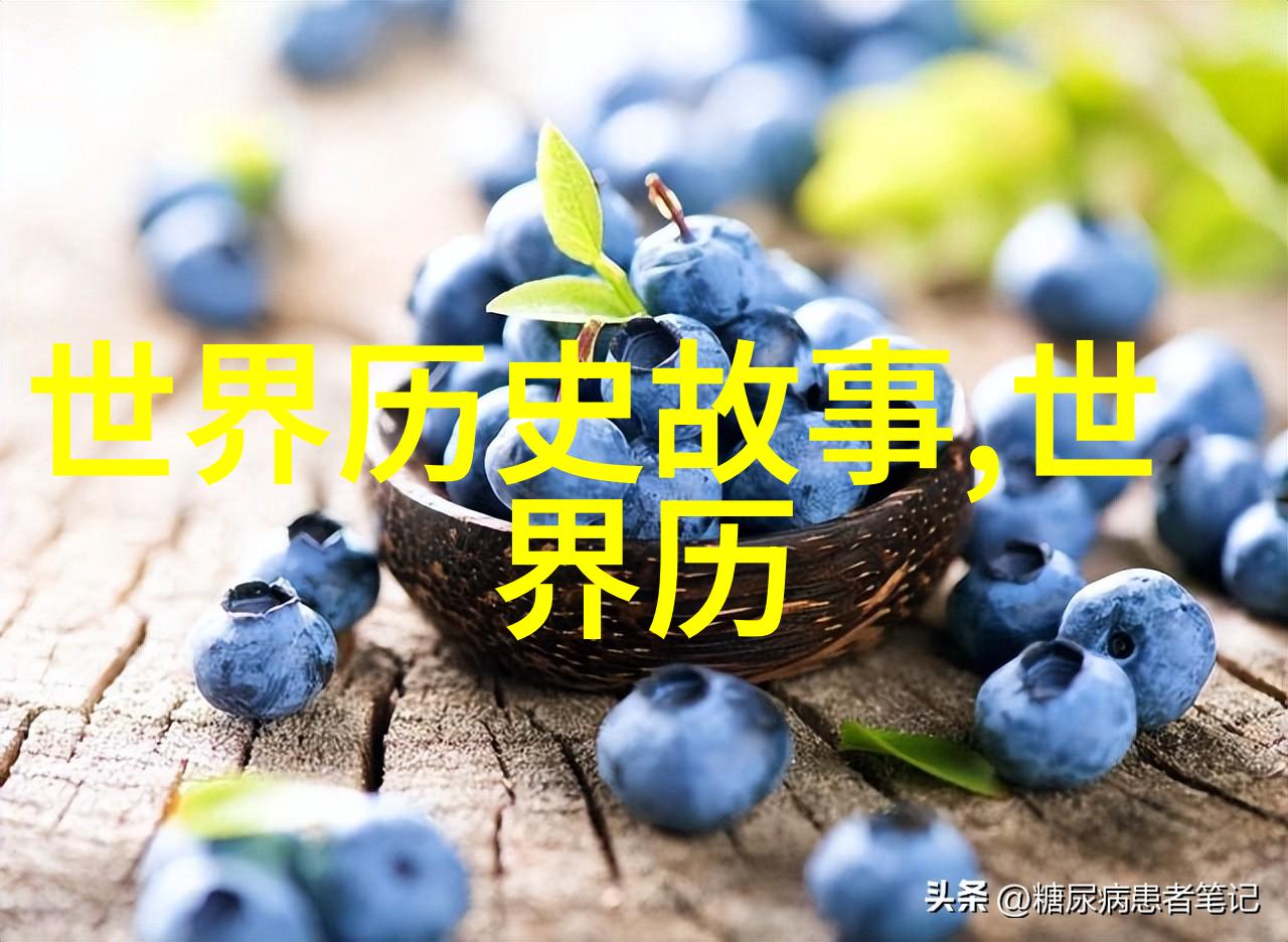 女娲的秘密天地之母背后的恐怖