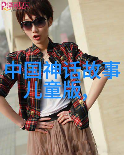 数据驱动军事天地安维峻