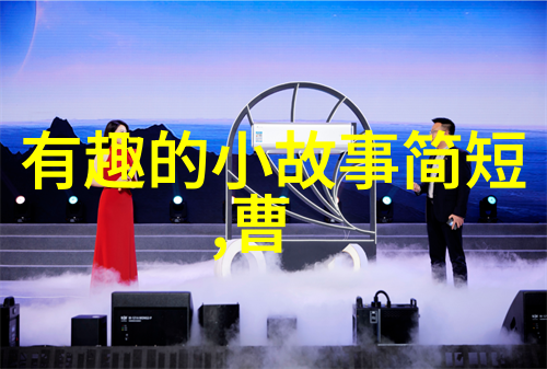 我国为什么不拍元朝电视剧咱们为啥没拍过那样的历史剧