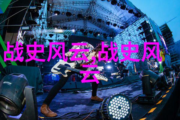 神农架九寨沟等自然奇观背后有没有类似的地方信仰或民间传说的根源