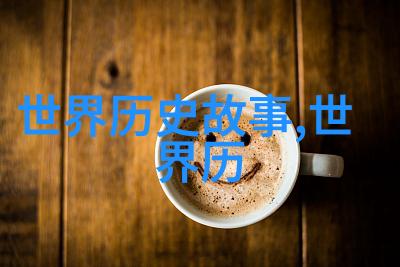 天降神妻全文阅读我这不就找到了超级美女陪我一起修炼