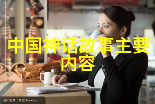 有没有一些关于经济建设早期计划和失败项目的真相永远不会透露出来