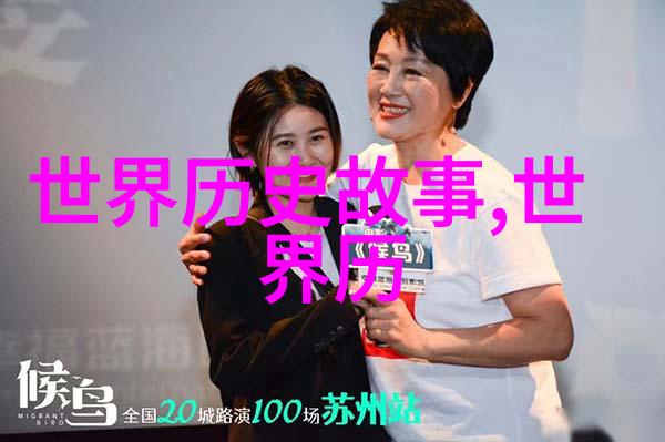 多尔衮如何玩孝庄-清朝权臣背后的秘密多尔衮与孝庄的猫鼠游戏