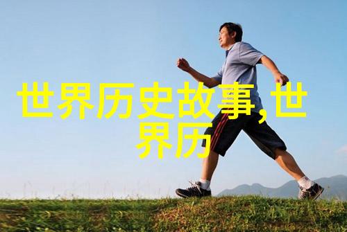 李洪海书法培训班收费如同星辰般璀璨映照每一位学员的艺术之路