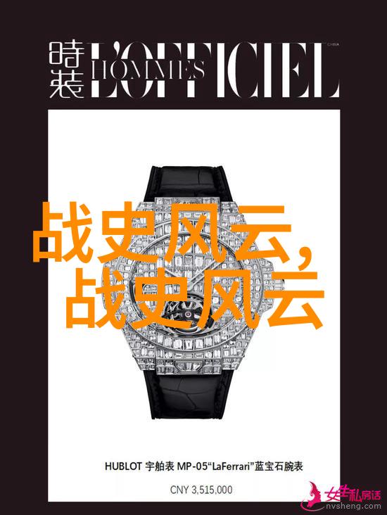 古老传说中的宝藏寻踪谁能揭开龙宫之谜