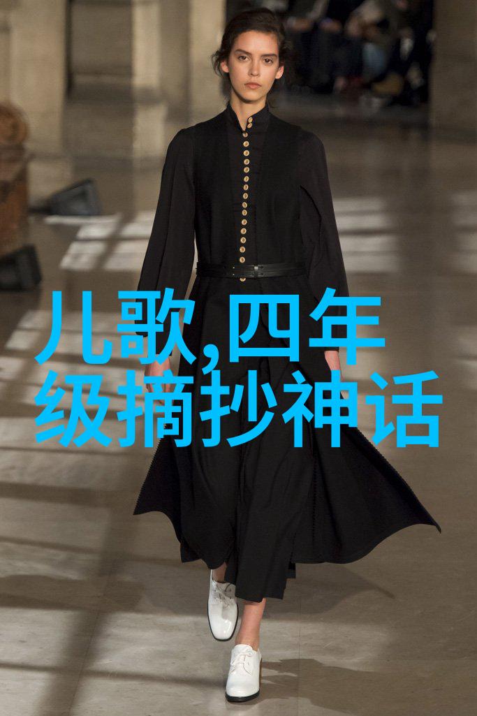 红船上的革命家们