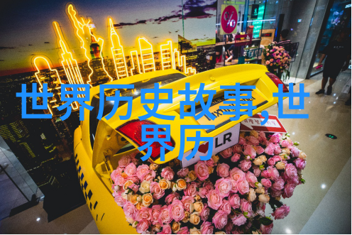 宋朝改革家司马光的政治理念与实践