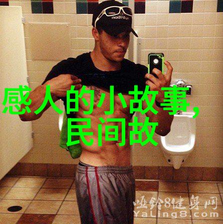 水下冒险潜水器探秘