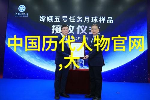 探索人类文明的神秘面纱100个真实神话故事与其背后的文化象征