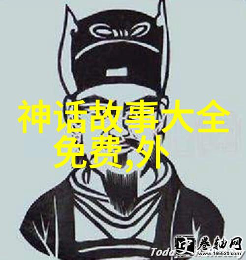河南坠子回龙传晋剧艺术的传奇篇章