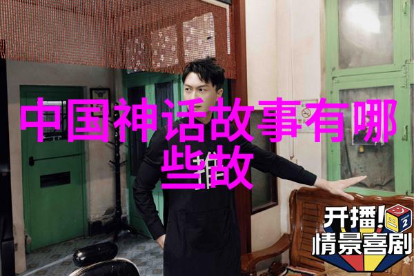人物故事风中的旋律