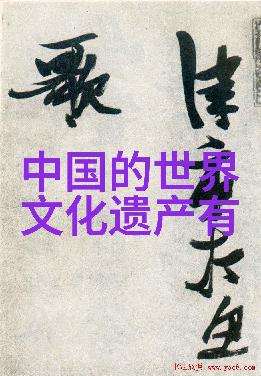 红色故事火炬传承的童年