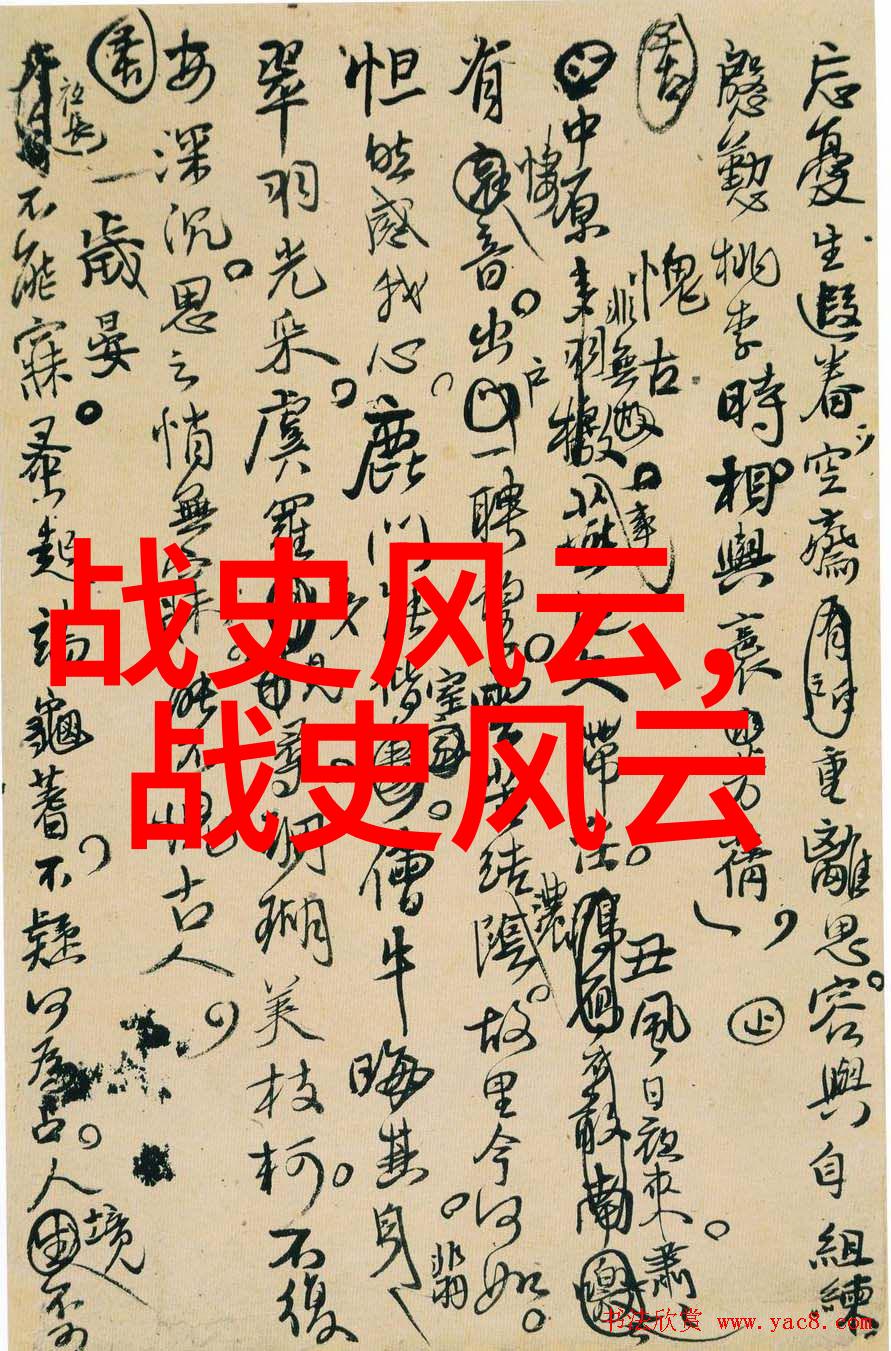 民间故事精选古代神话传说故事民间童话
