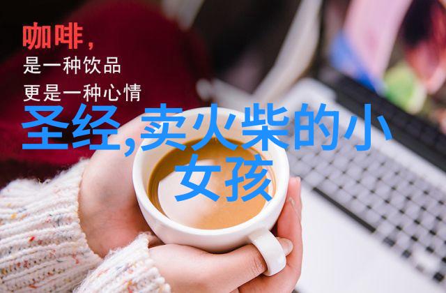 中国科技先驱贡献詹天佑的世界铁路标准革新