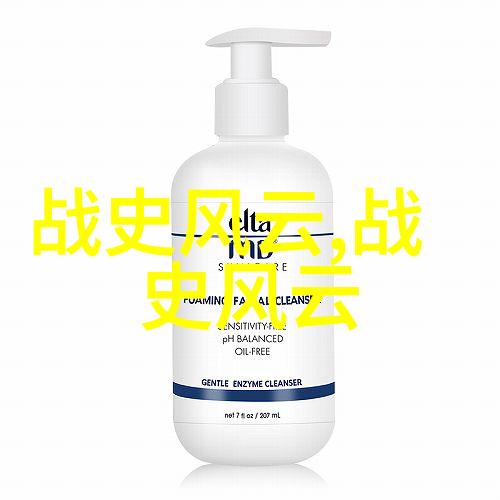 明朝那些故事的电子化探索PDF格式下的历史体验