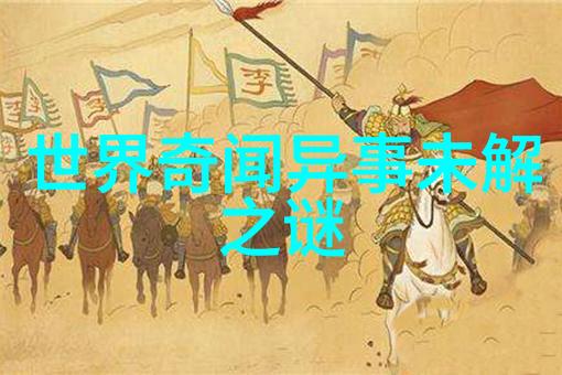 公孙衍的演绎艺术探索公孙衍在演艺事业中的独特魅力