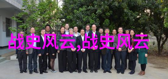 天上的老虎地下的大风古怪的中国神话故事
