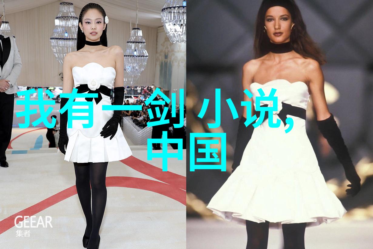 春秋时期的英杰战国七雄中的策士与谋臣