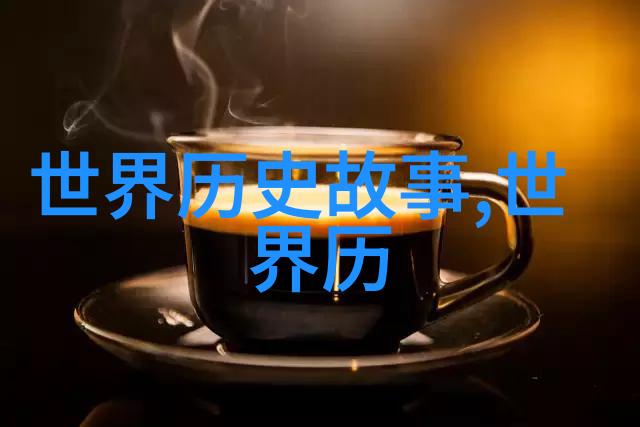 朝阳沟里的豫剧传奇贾燕妮的歌声