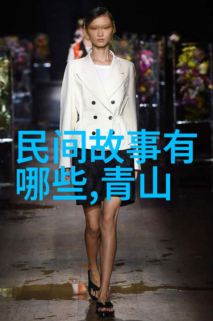 傅颖我是歌手第1季免费观看