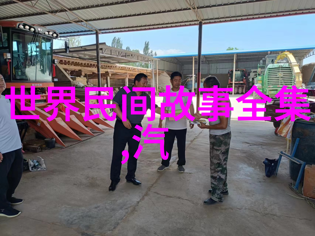 我来告诉你中国经典民间故事大汇总从封神演义到聊斋志异