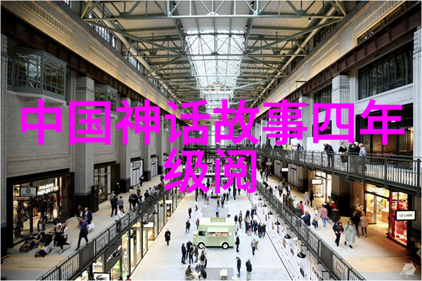 唐顺宗我家后院的退位之王登基最快成就太上皇