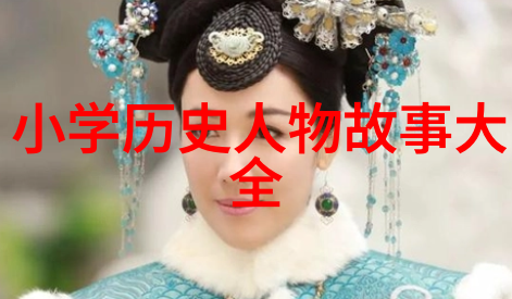 泷泽萝拉的种子探索她的故事与象征意义