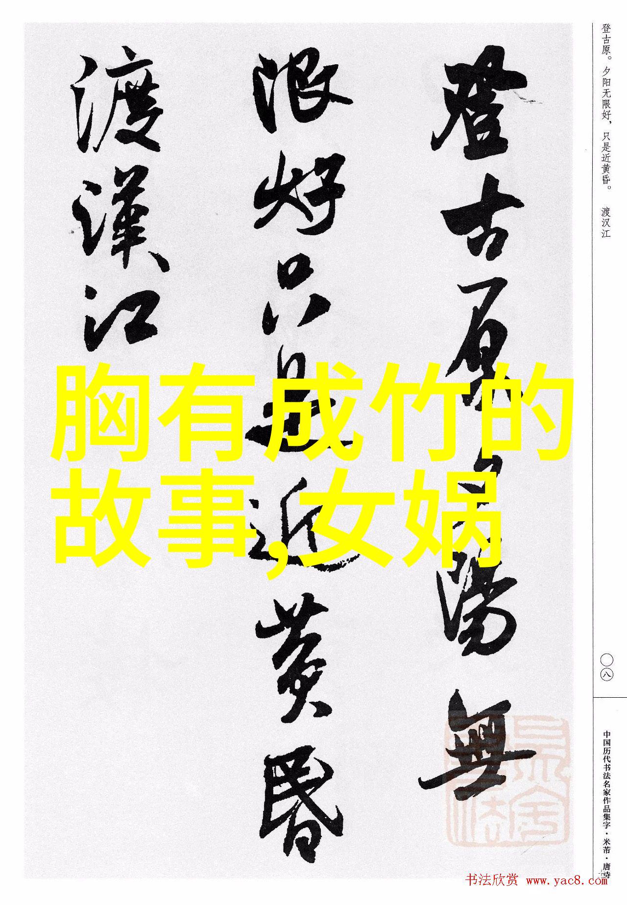 陈儒天黄梅戏音乐之师黄梅戏电影中的牛郎织女其旋律依旧