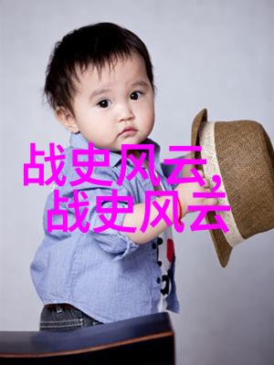 奇闻怪事录-诡异事件集揭秘那些未解之谜