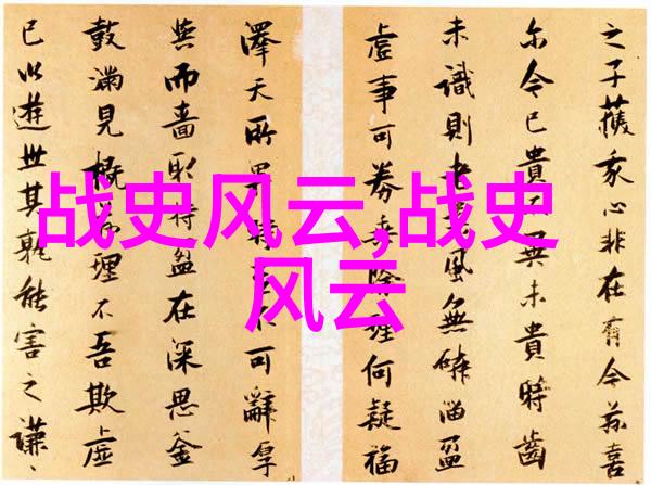 失落的金字塔埃及古代神秘建筑背后的故事