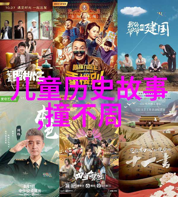 古代文学巨匠如杜甫苏轼如果能见证并创作关于今日世界的话题那么他们的作品又将呈现怎样的风格和内容