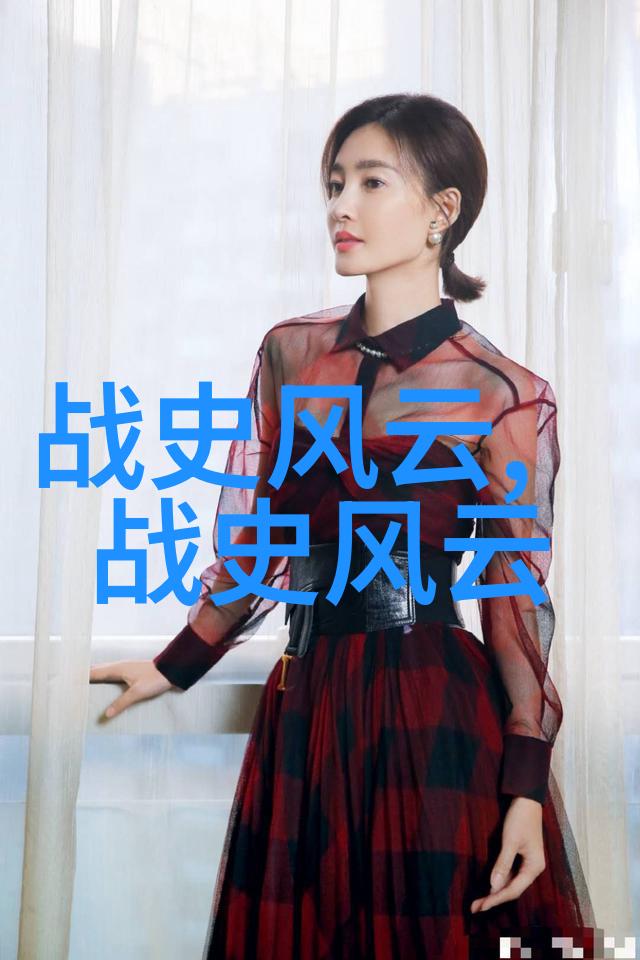 解读历史印记十大成语背后的典故故事