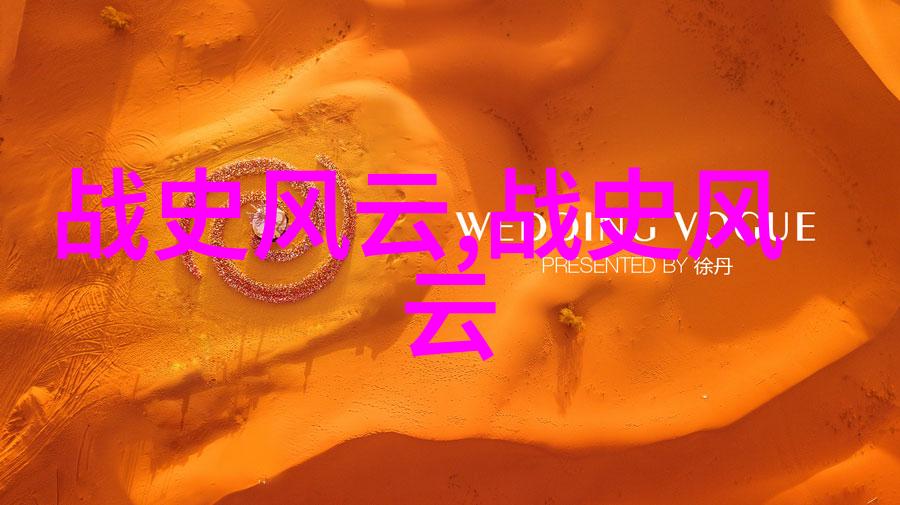网京剧李胜素专辑中的杨蒲生京剧史论研究者也正是他