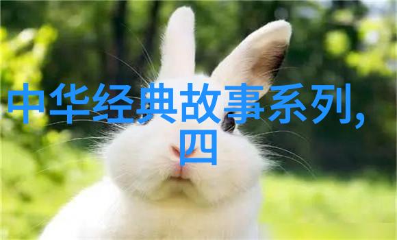 京剧界的龌龊事都有谁尚长荣的故事