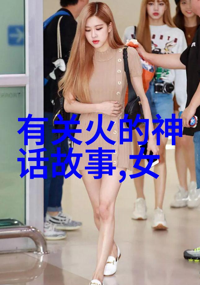 主题女娲造人原文你知道吗这故事背后的智慧