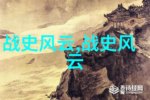 在历史长河中聊斋志异这些恐怖鬼怪故事背后的真实灵感是什么来源