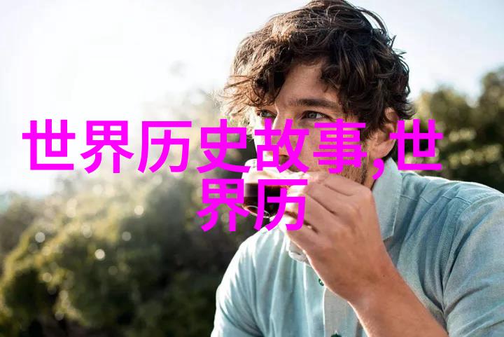 刮目相看的故事从低谷到巅峰的逆袭之旅人生转折点