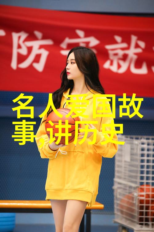 七色石的传说故事