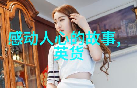 曹彬的军旅生涯中哪些战绩最为耀眼如同九大艺术形式中最为突出的那一位他又以何种方式展现了他的才华和智慧