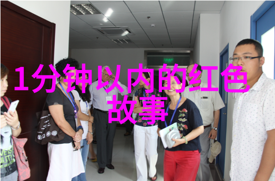 古籍纷呈揭秘成语背后的18个历史故事