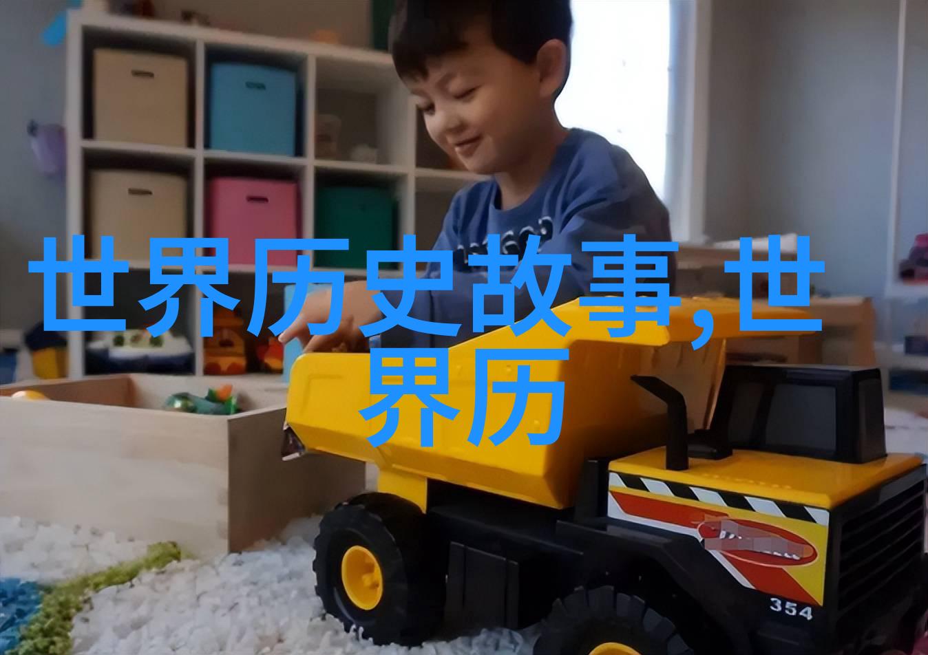 千年一遇孙悟空与猪八戒