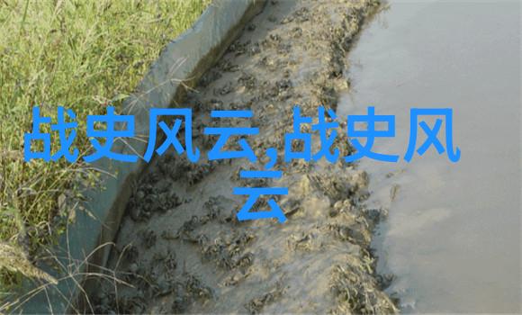 神秘奇遇-降临的众仙1988年那些不可思议的下凡事件