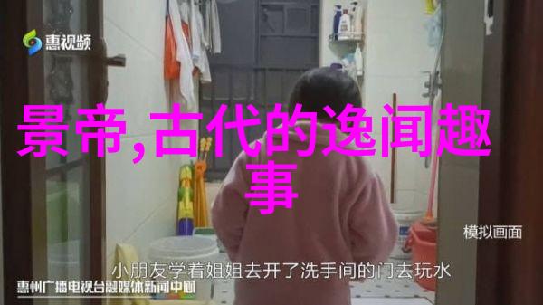 古韵悠扬传统文化中的那一段岁月