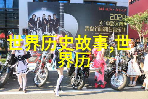 常春生中国现代戏曲名家之声如春风拂面温柔而又自信